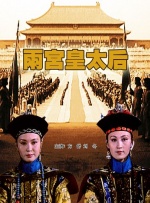 久久riav二区三区